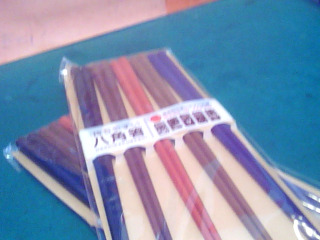 筷子5雙入