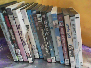 DVD