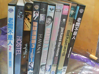 DVD