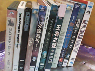 DVD