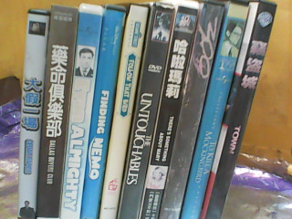 DVD