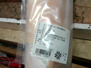 波隆納珪藻土地墊/貓臉