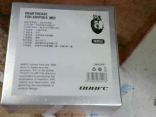 全新心臟耳機殼