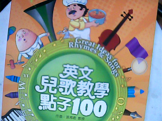 書