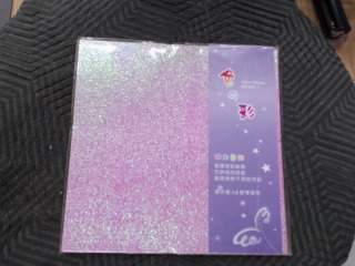 色紙