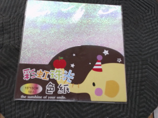色紙