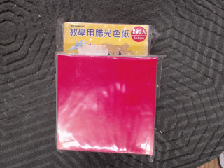色紙單售