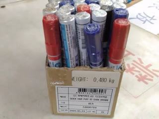 白板筆單售