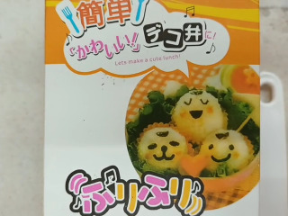 商品照片