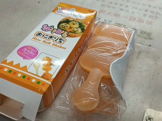 搖搖飯糰模具