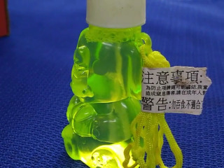 泡泡