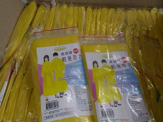 輕便雨衣單售