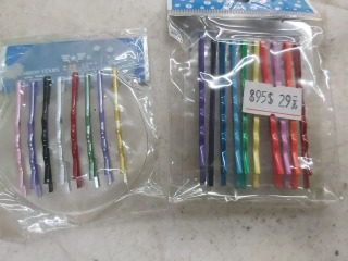 夾