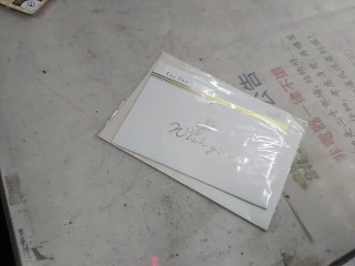 卡
