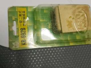 電話盒