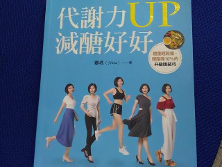 書