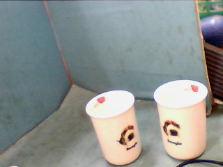 杯
