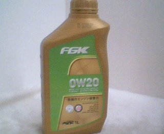 機油