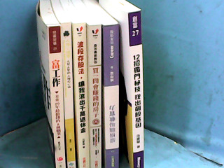 書