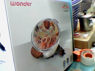 全新鴛鴦鍋