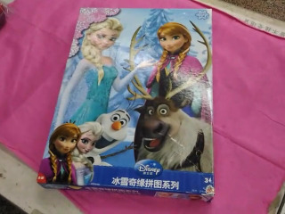 冰雪奇緣