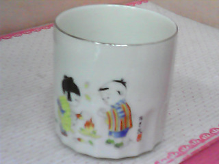 茶杯