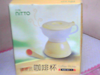 微波式咖啡杯