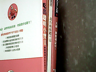 書-單售