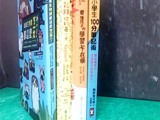 書-單售