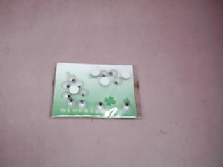 DIY材料