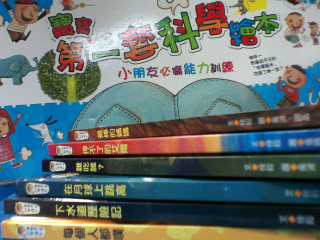 6入繪本附CD
