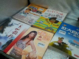 書單售