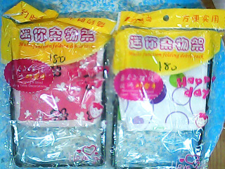 雜物架單售