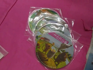 cd
