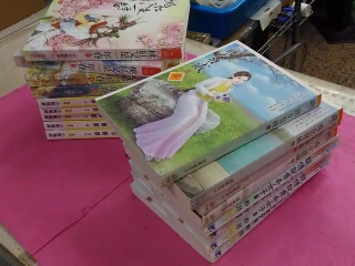 書單售