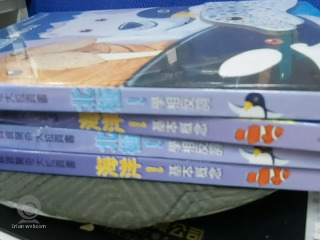 書