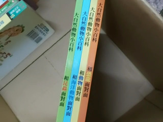 書