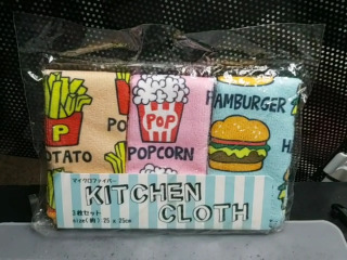 廚房抹布三件組