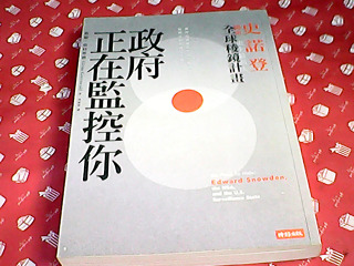 書