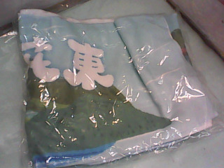 毛巾