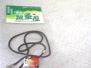 項鍊