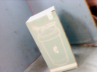 杯