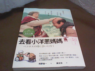 書