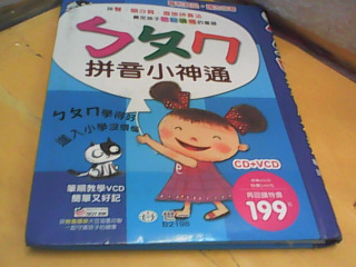 書
