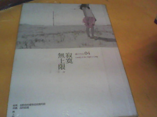 書