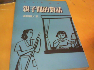 書