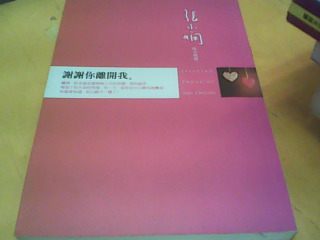 書