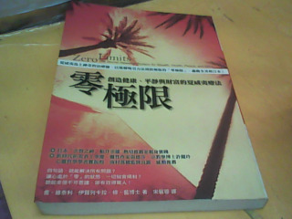 書