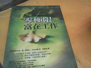 書