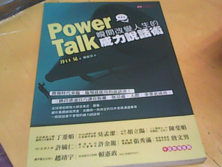 書